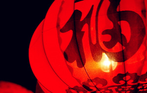 �L(zh��ng)ɳ�섓(chu��ng)��ĩ���g(sh��)���޹�˾2016�괺��(ji��)�ż�֪ͨ