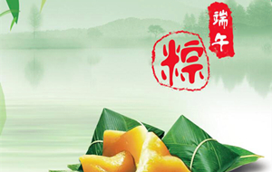 �L(zh��ng)ɳ�섓(chu��ng)��ĩ���g(sh��)���޹�˾���繝(ji��)�ż�֪ͨ