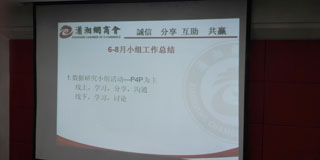 �t��W(w��ng)�̕�